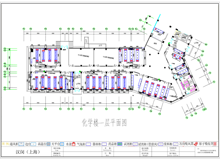 实验室规划设计图